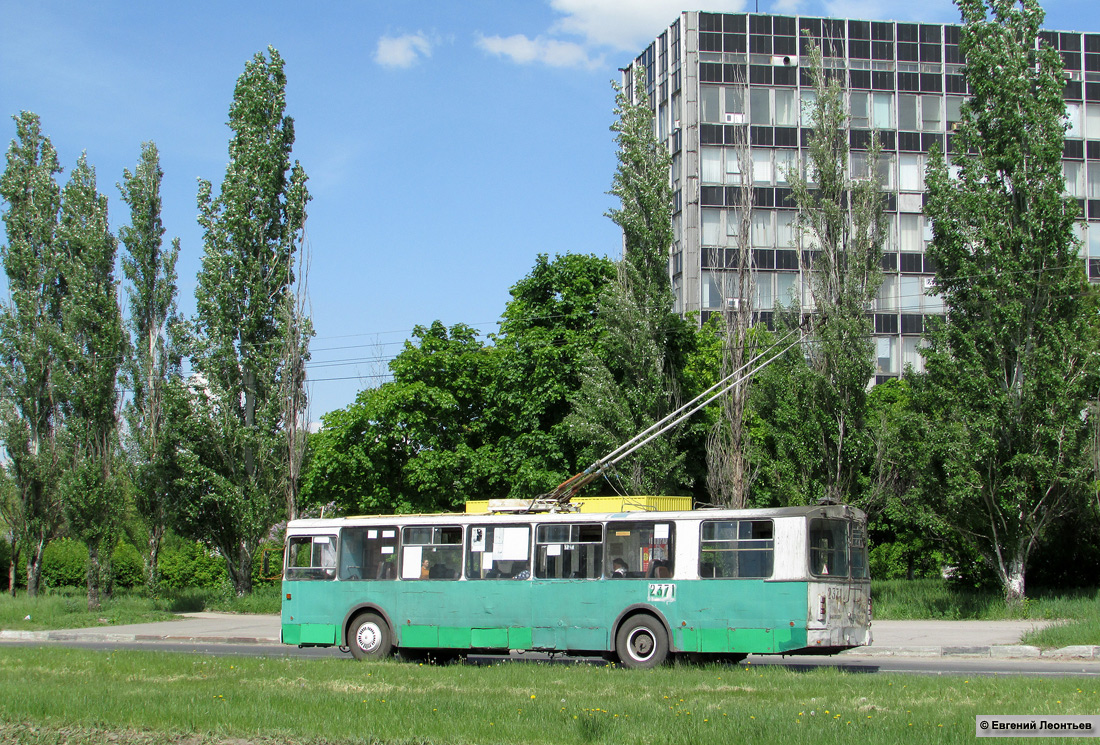 Tolyatti, ZiU-682G-012 [G0A] № 2371