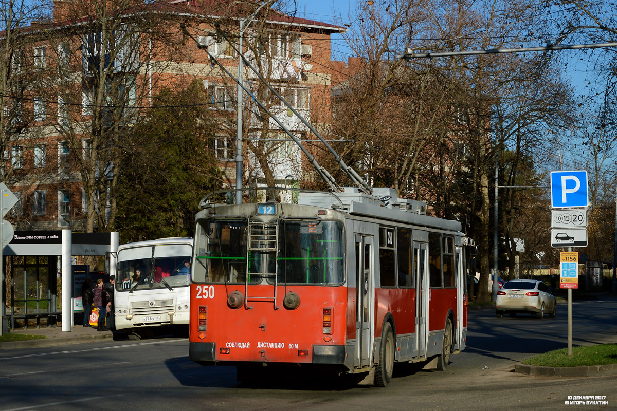 Краснодар, ЗиУ-682Г-016.04 № 250