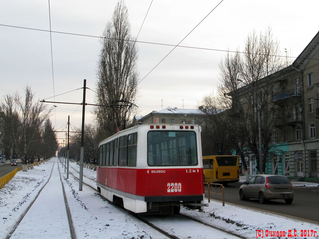 Saratov, 71-605 (KTM-5M3) № 2200