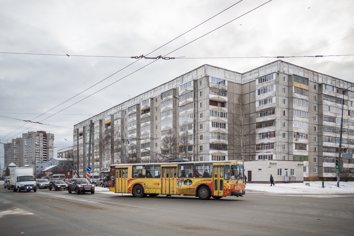 Йошкар-Ола, ЗиУ-682Г [Г00] № 146