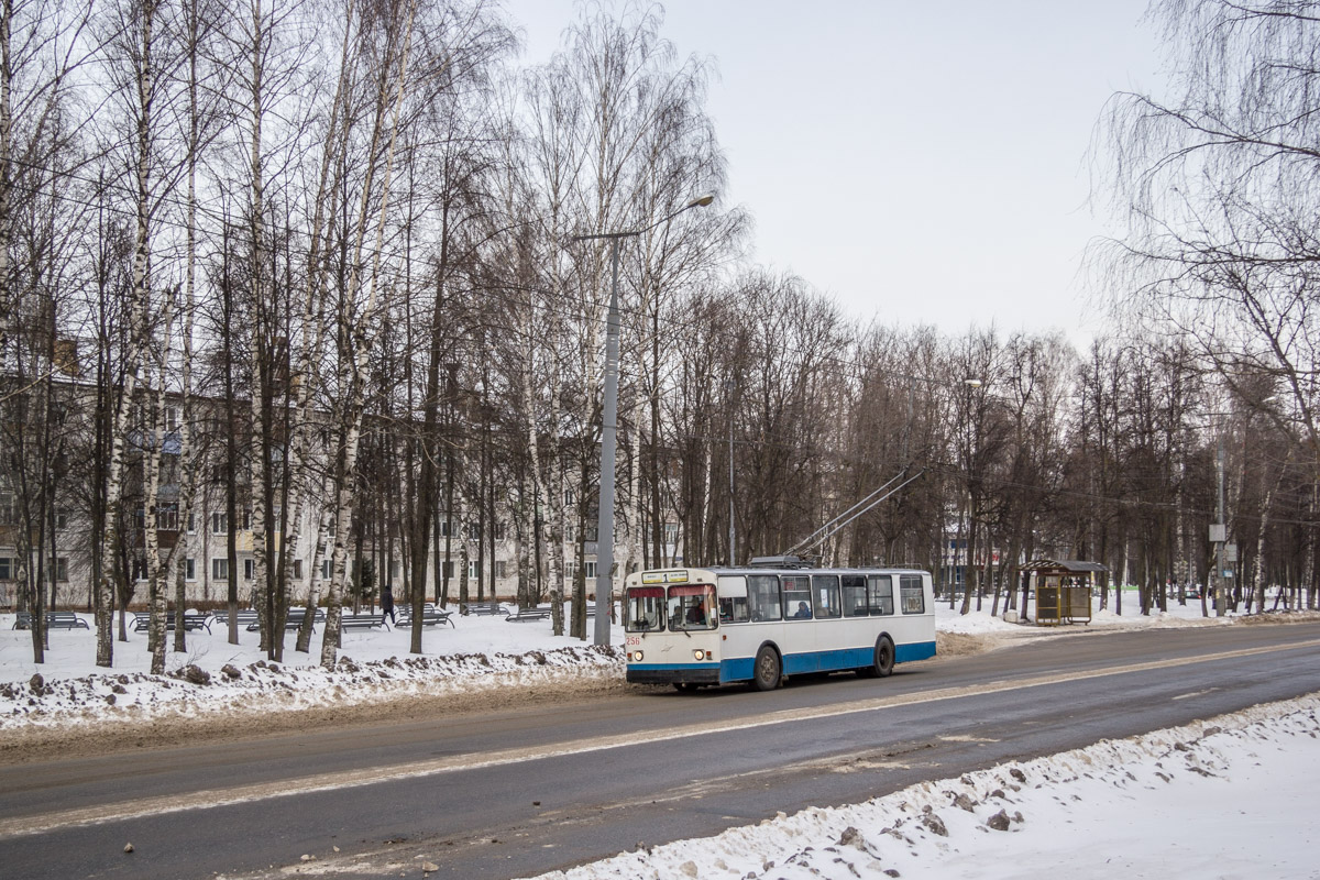 Yoshkar-Ola, ZiU-682V Nr. 256 Yoshkar-Ola, ZiU-682V Nr. 256