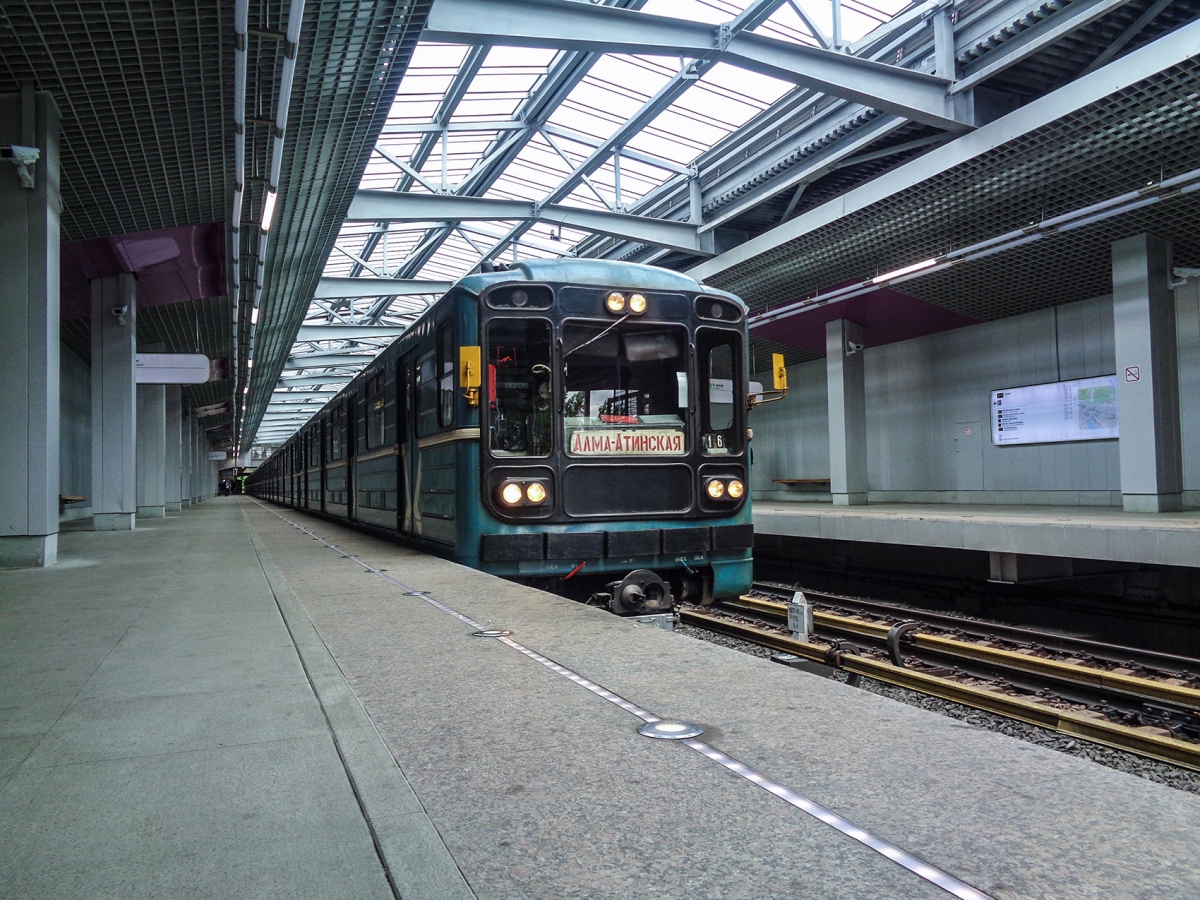 Москва, 81-717.5 (ЛВЗ/ВМ) № 10168