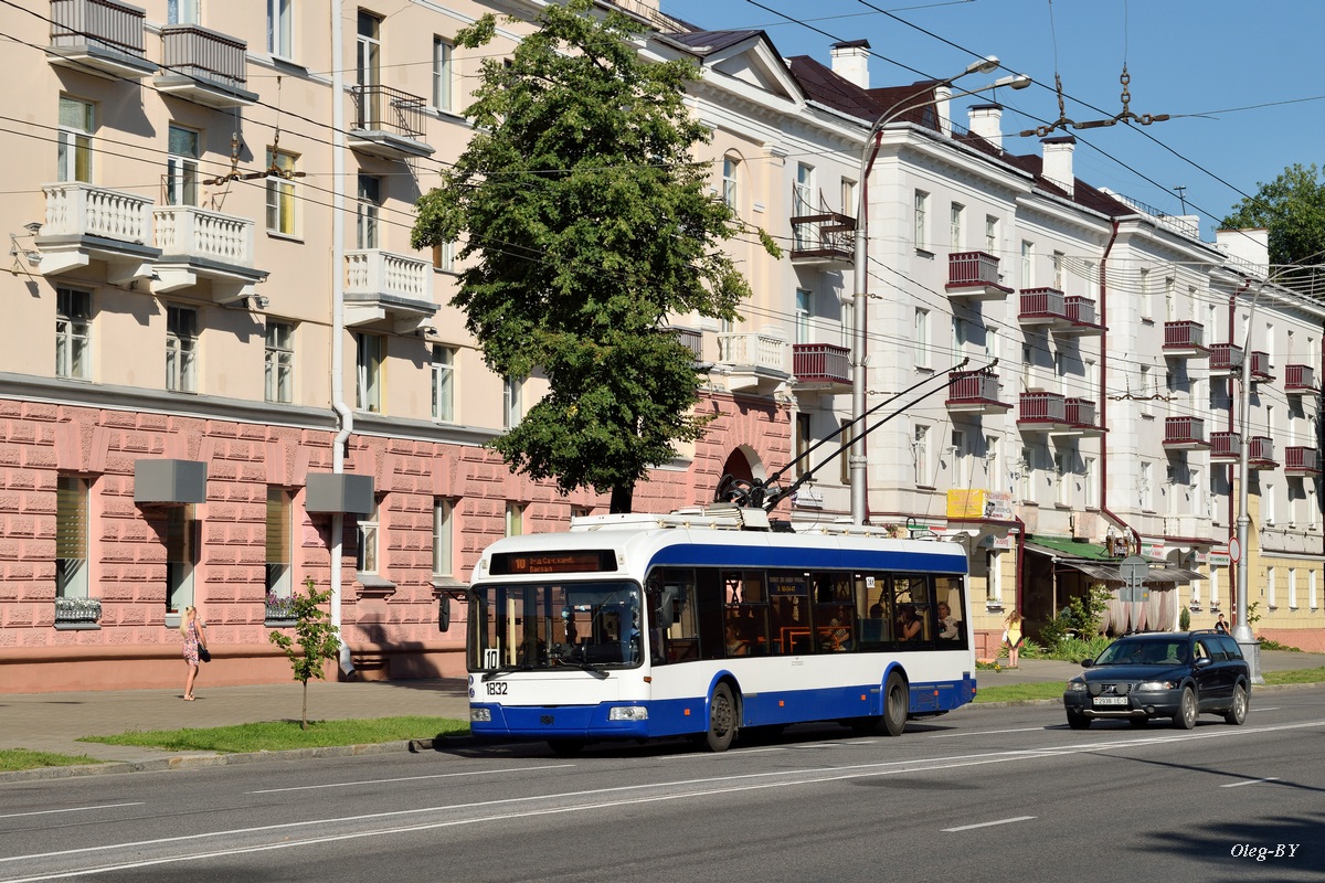 Homiel, BKM 321 N°. 1832