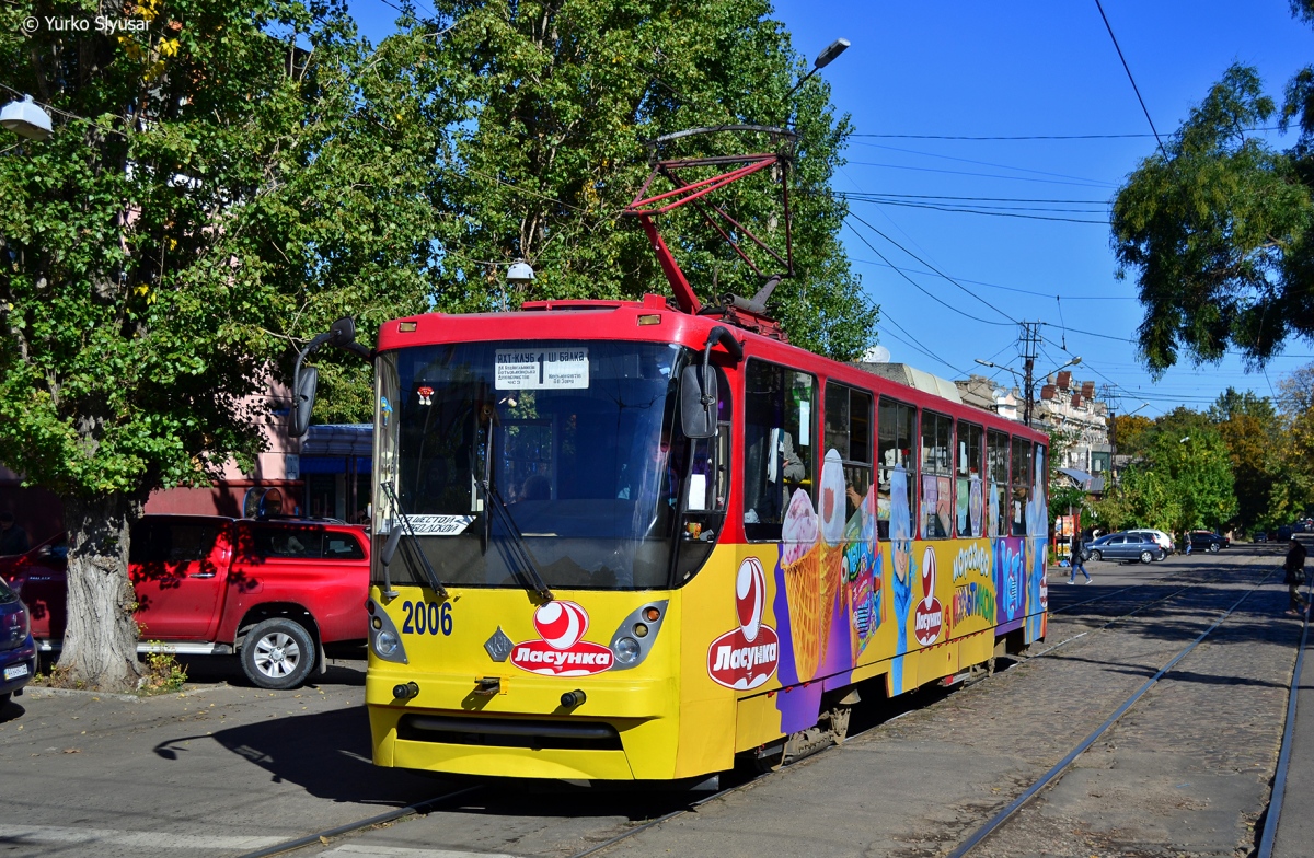 Николаев, К1 № 2006