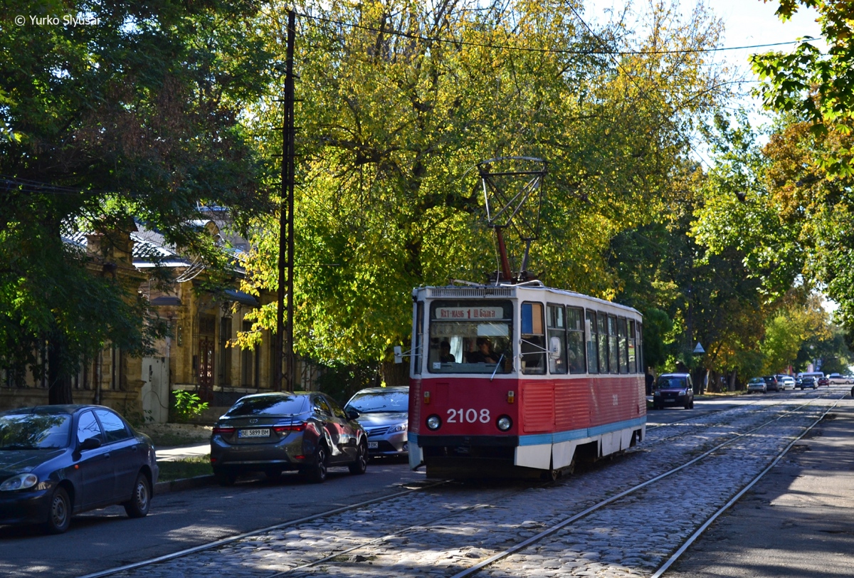 Николаев, 71-605 (КТМ-5М3) № 2108