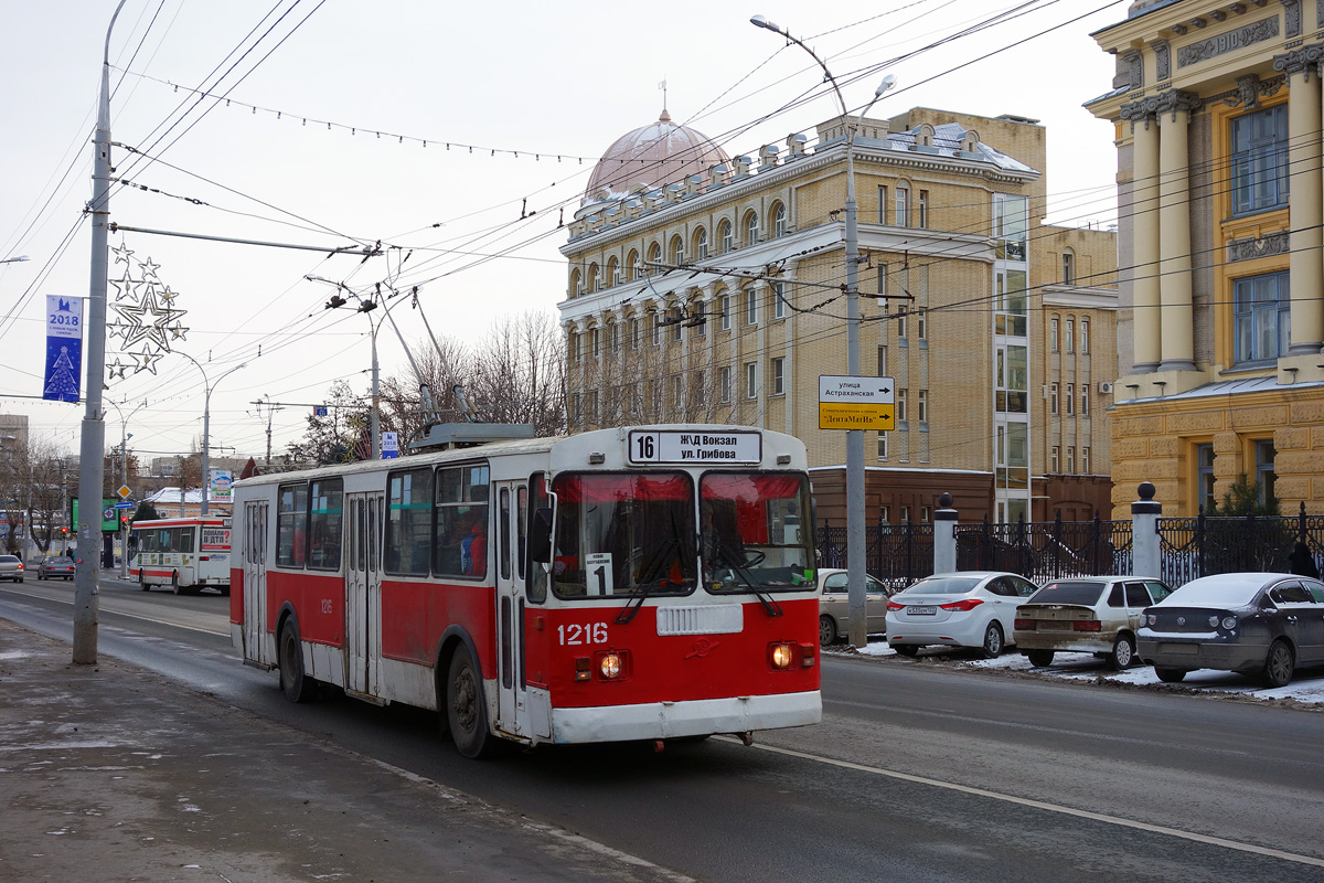 Саратов, ЗиУ-682Г-016 (012) № 1216