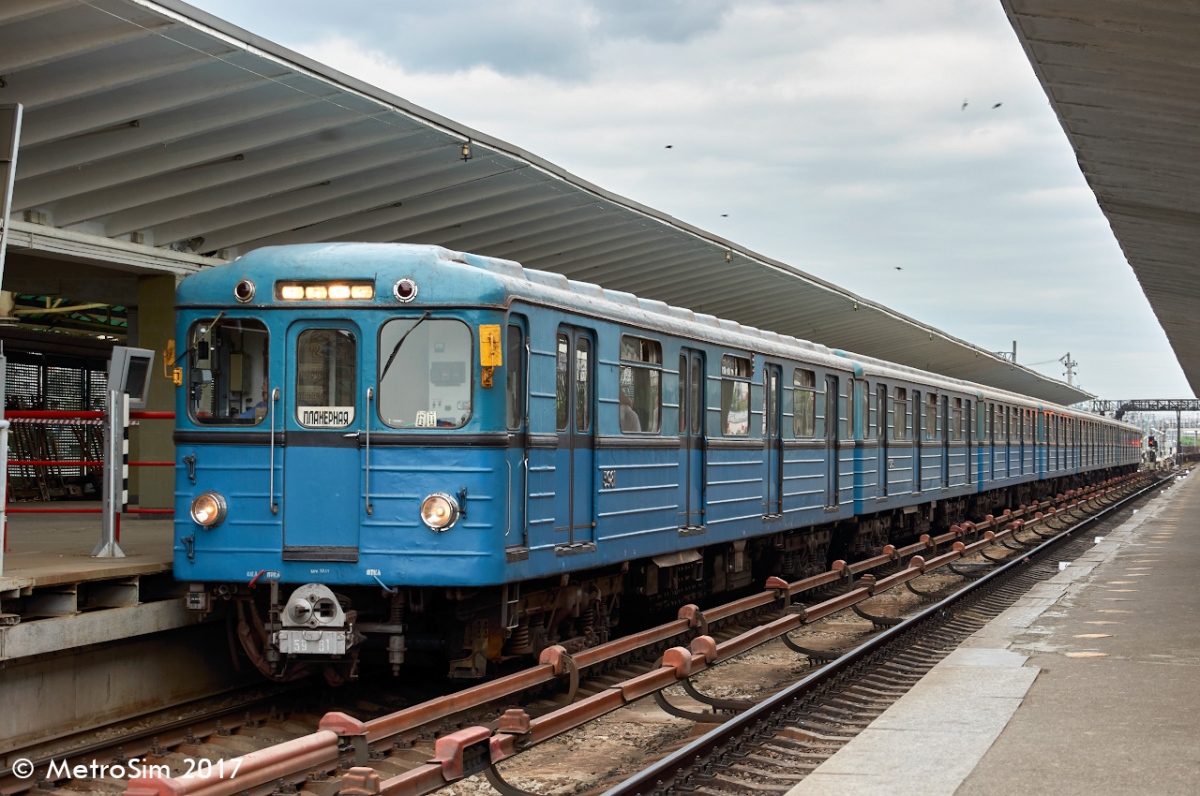 Moskva, Ezh3 № 5981