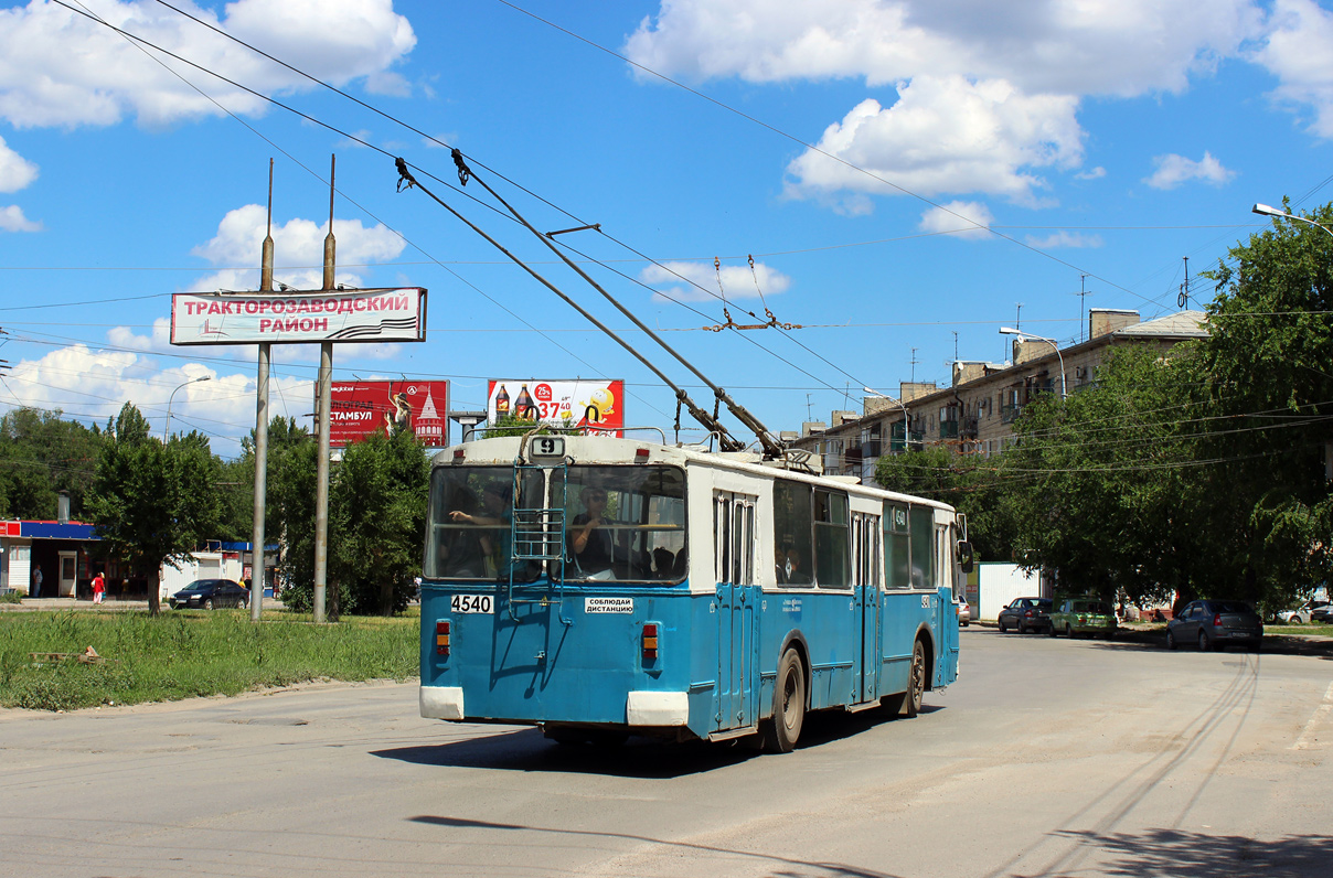 Volgograd, ZiU-682V-012 [V0A] # 4540