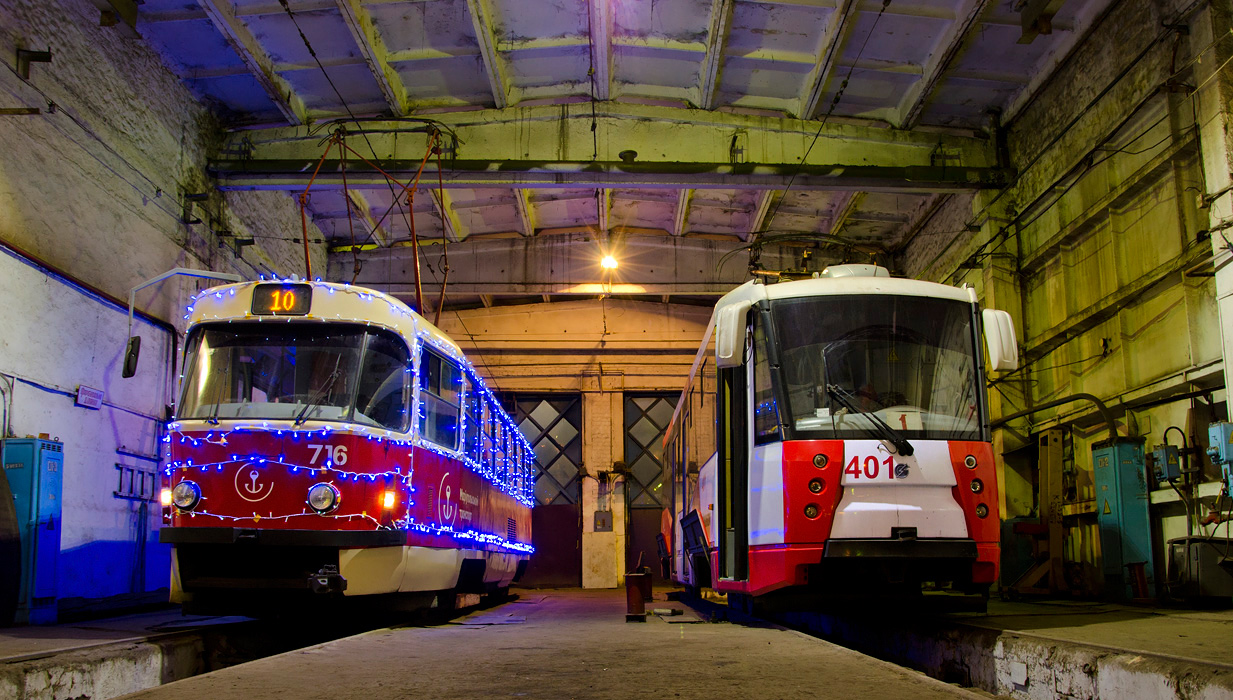 Mariupol, Tatra T3SUCS Nr. 716; Mariupol, 71-153 (LM-2008) Nr. 401