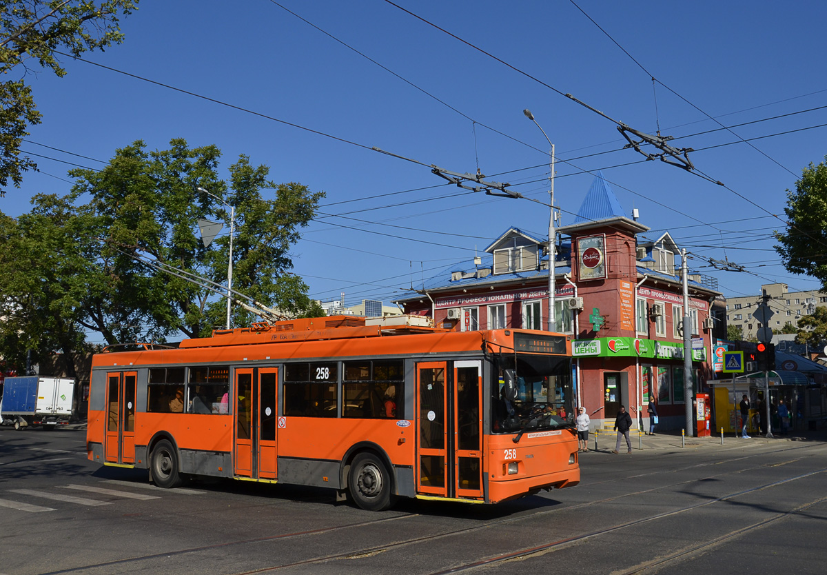 Краснодар, Тролза-5275.07 «Оптима» № 258