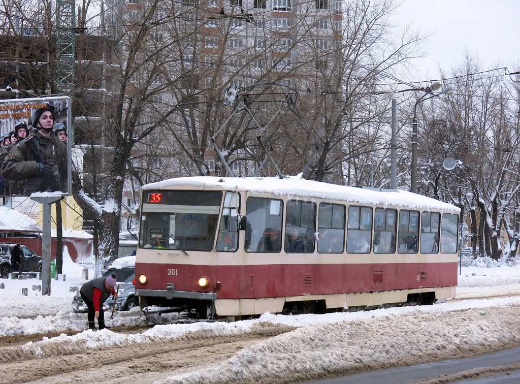 Киев, Tatra T6B5SU № 301