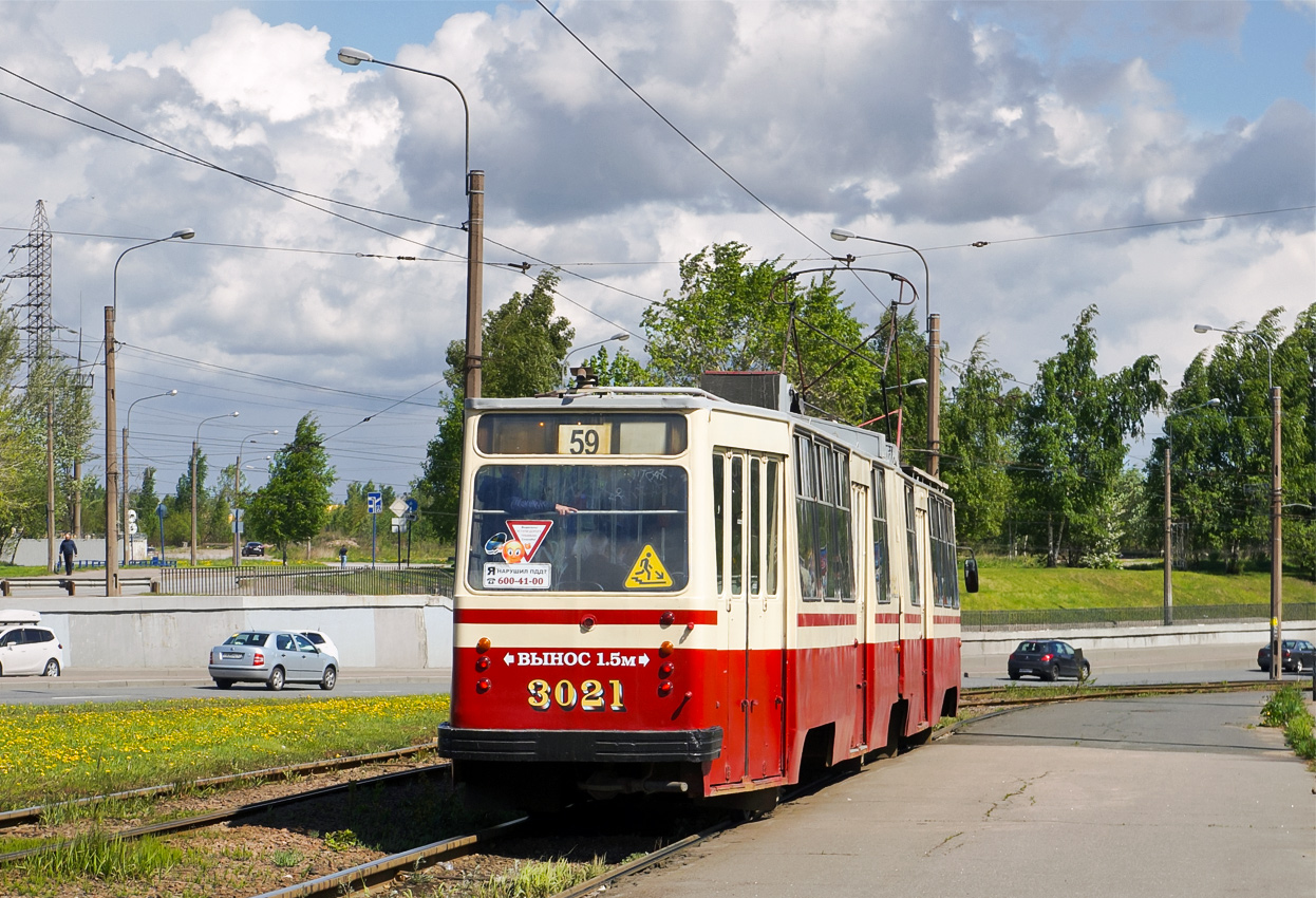 Санкт-Петербург, ЛВС-86К № 3021