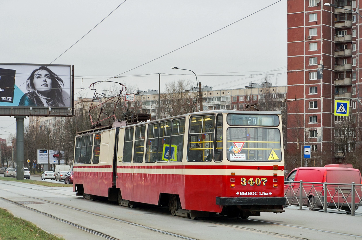 Санкт-Петербург, ЛВС-86К № 3407