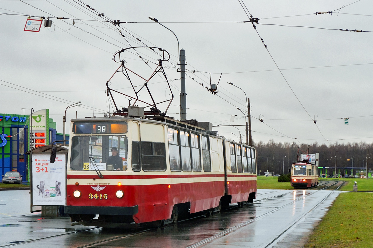 Санкт-Петербург, ЛВС-86К № 3416
