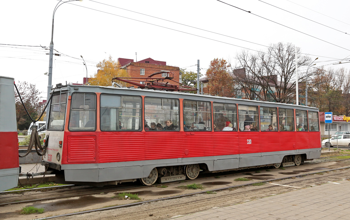 Krasnodar, 71-605 (KTM-5M3) č. 330 Krasnodar, 71-605 (KTM-5M3) č. 330
