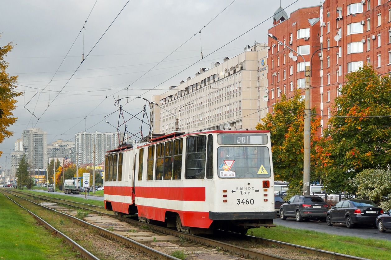 Санкт-Петербург, ЛВС-86К-М № 3460