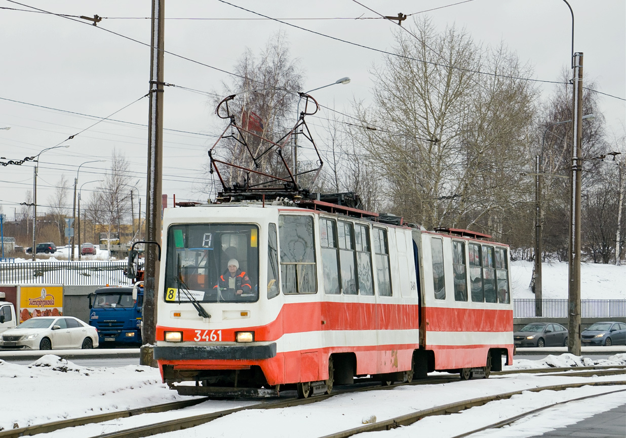 Санкт-Петербург, ЛВС-86К-М № 3461