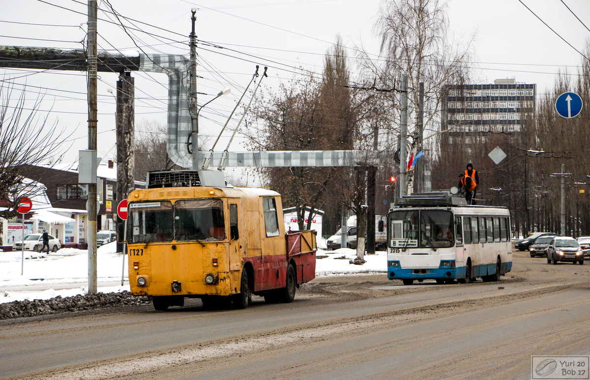 Нижний Новгород, КТГ-2 № ГТ-27; Нижний Новгород, ЛиАЗ-5280 (ВЗТМ) № 2315