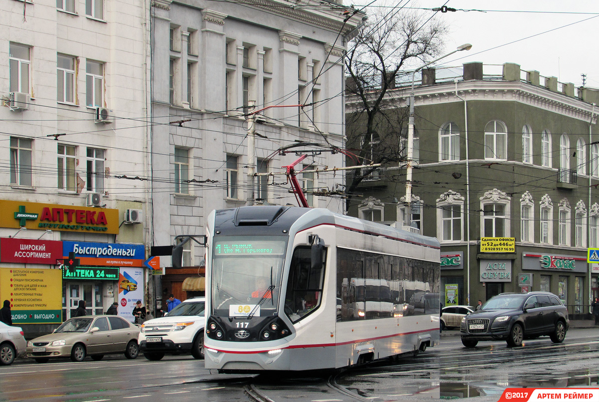 Rostov-na-Donu, 71-911E “City Star” # 117