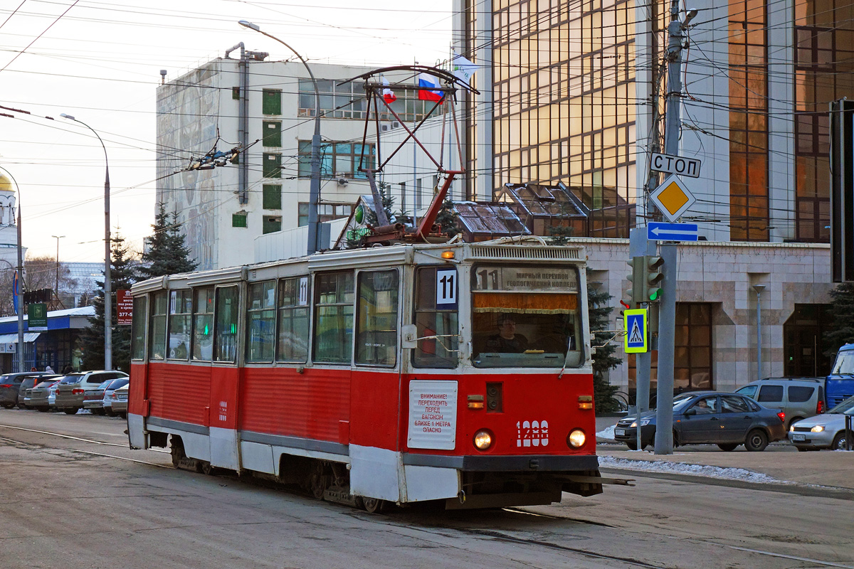 Саратов, 71-605 (КТМ-5М3) № 1288