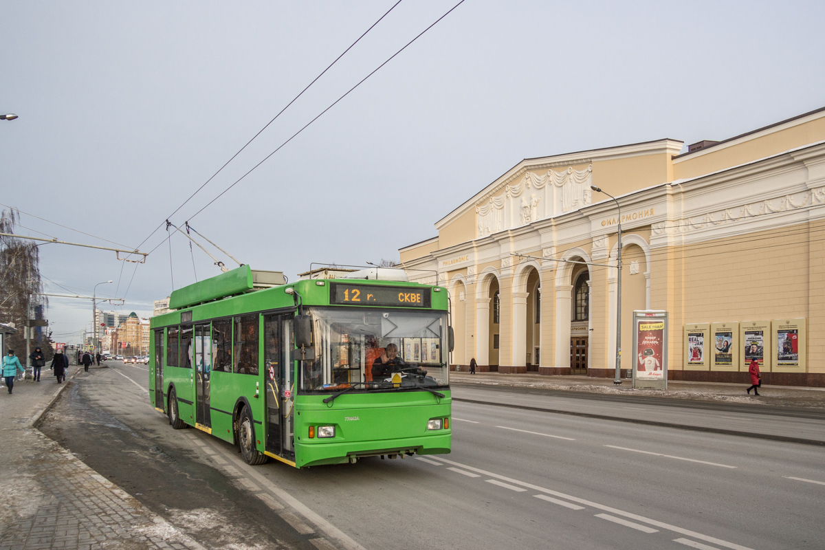 Казань, Тролза-5275.03 «Оптима» № 2344