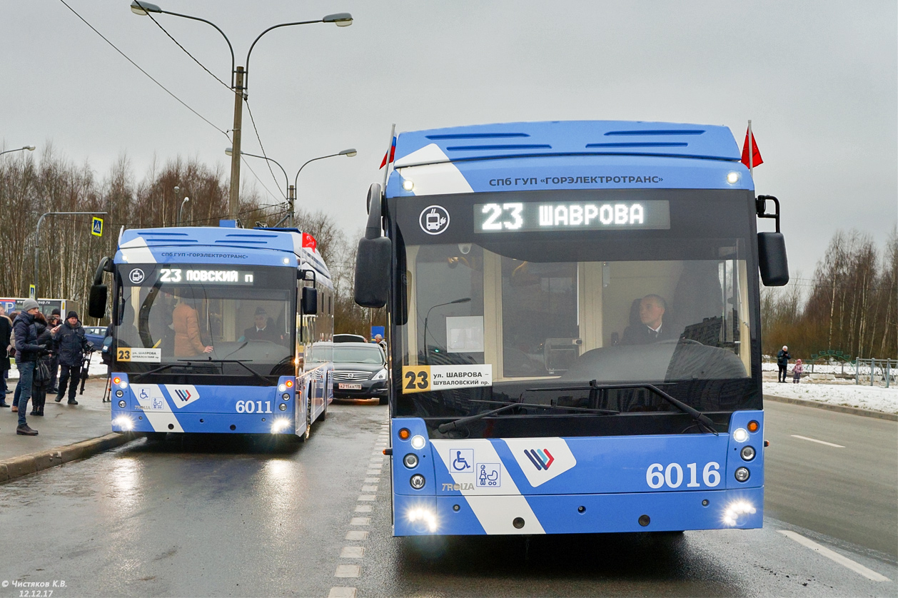 Saint-Pétersbourg, Trolza-5265.08 “Megapolis” N°. 6016