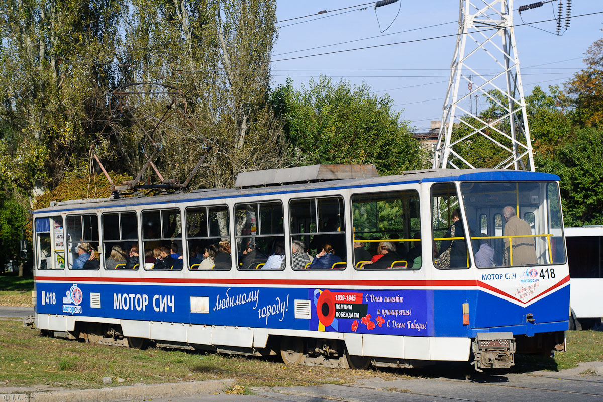 Запорожье, Tatra T6B5SU № 418