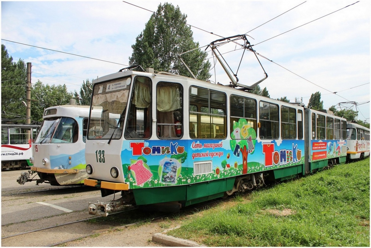 Pjatyigorszk, Tatra KT4SU — 133