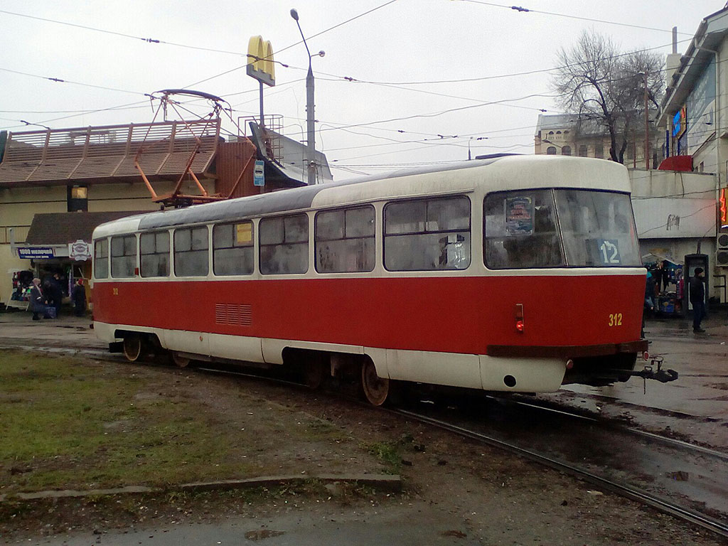 Харьков, T3-ВПСт № 312