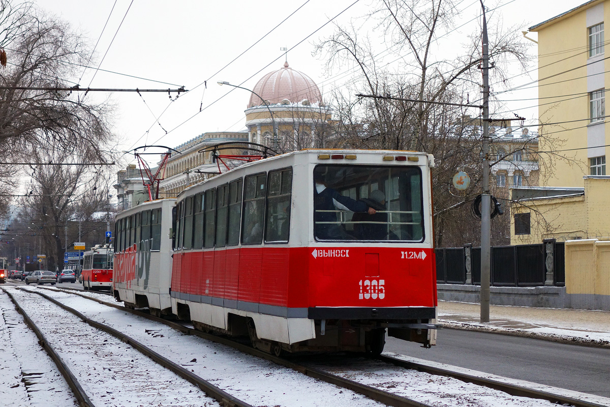 Saratov, 71-605 (KTM-5M3) № 1305 Saratov, 71-605 (KTM-5M3) № 1305