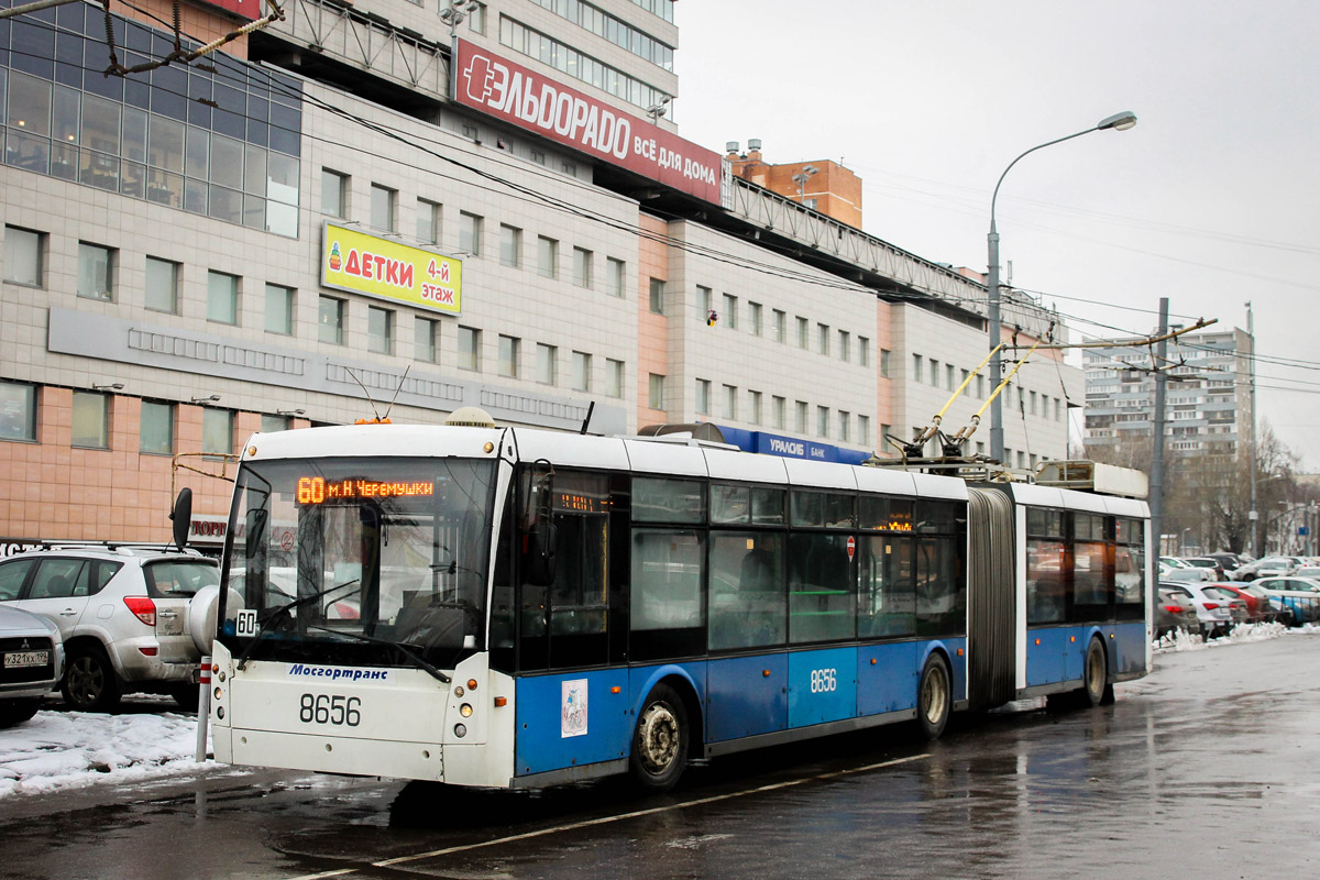 Moskva, Trolza-6206.01 “Megapolis” č. 8656