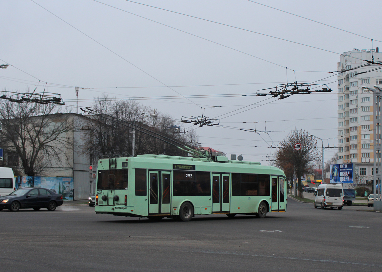 Gomel, BKM 32102 — 2752