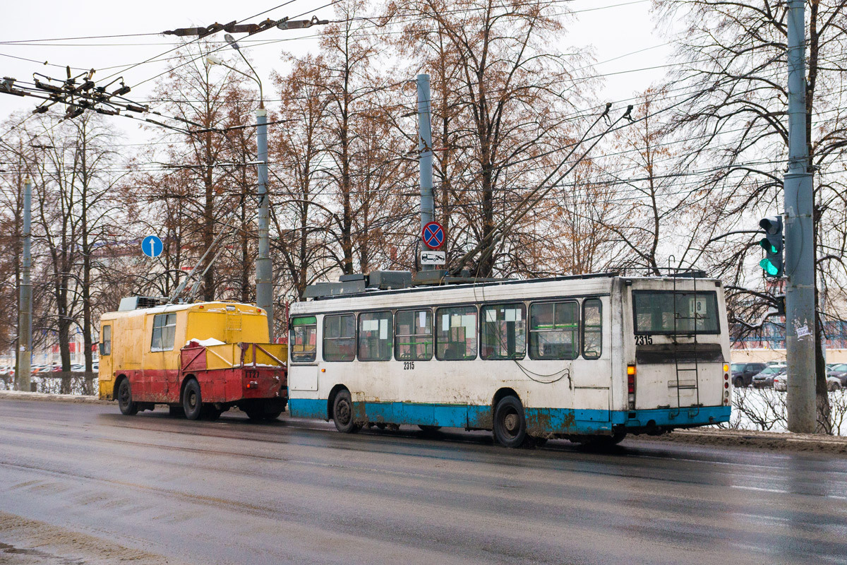 Nizhny Novgorod, LiAZ-5280 (VZTM) Br. 2315