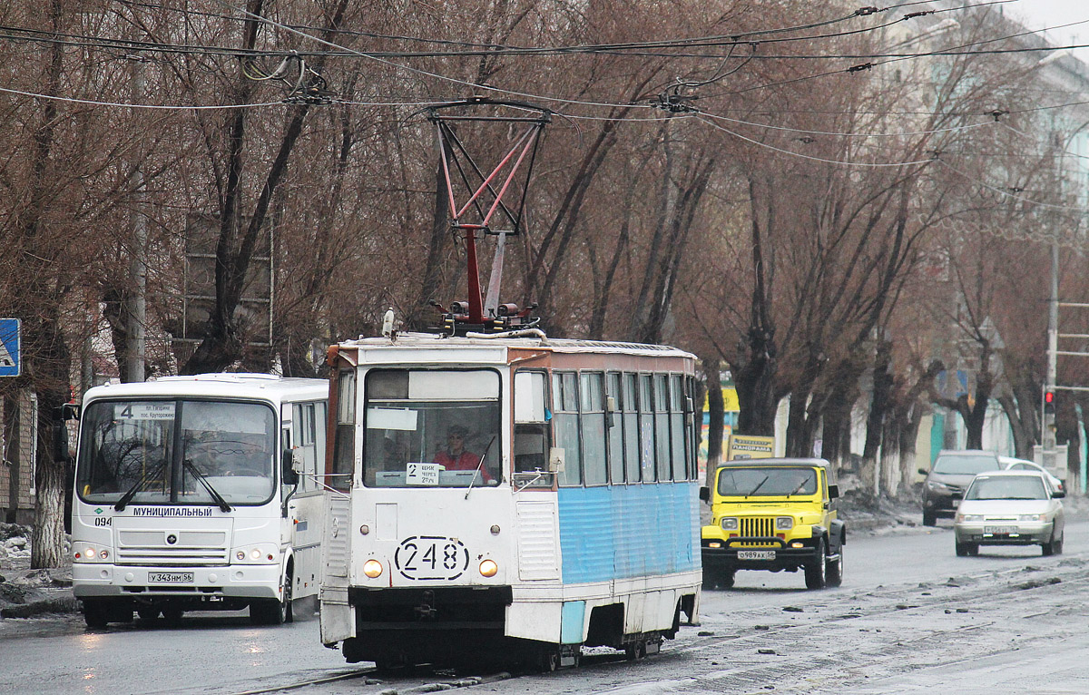 Орск, 71-605 (КТМ-5М3) № 248