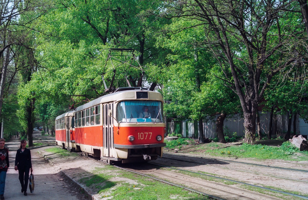 Днепр, Tatra T3SU (двухдверная) № 1077; Днепр, Tatra T3SU (двухдверная) № 1078; Днепр — Исторические фотографии: Серии иностранных авторов