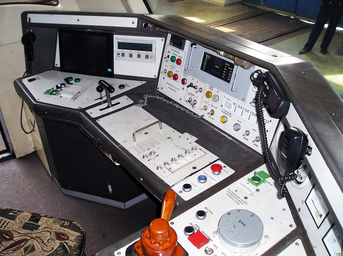 Киев, 81-7021 № 21002