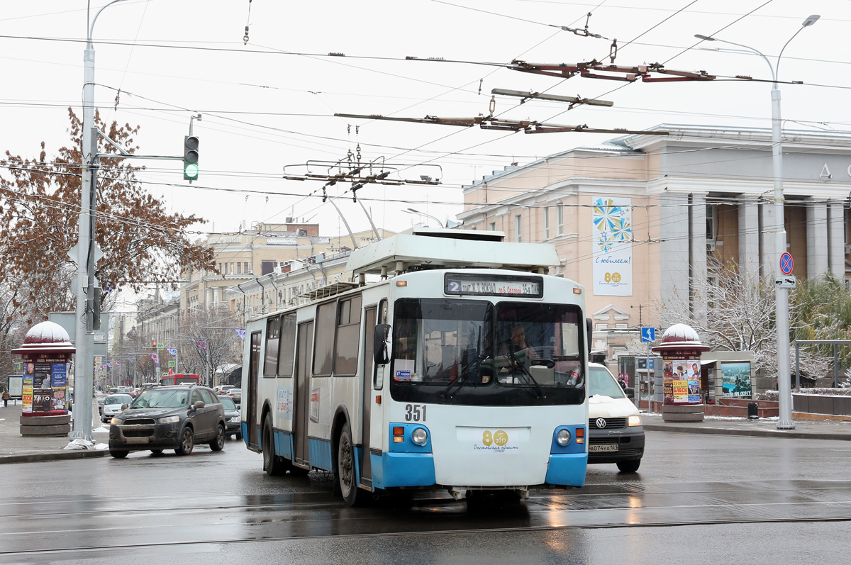 Ростов-на-Дону, ЗиУ-682 КР Иваново № 351