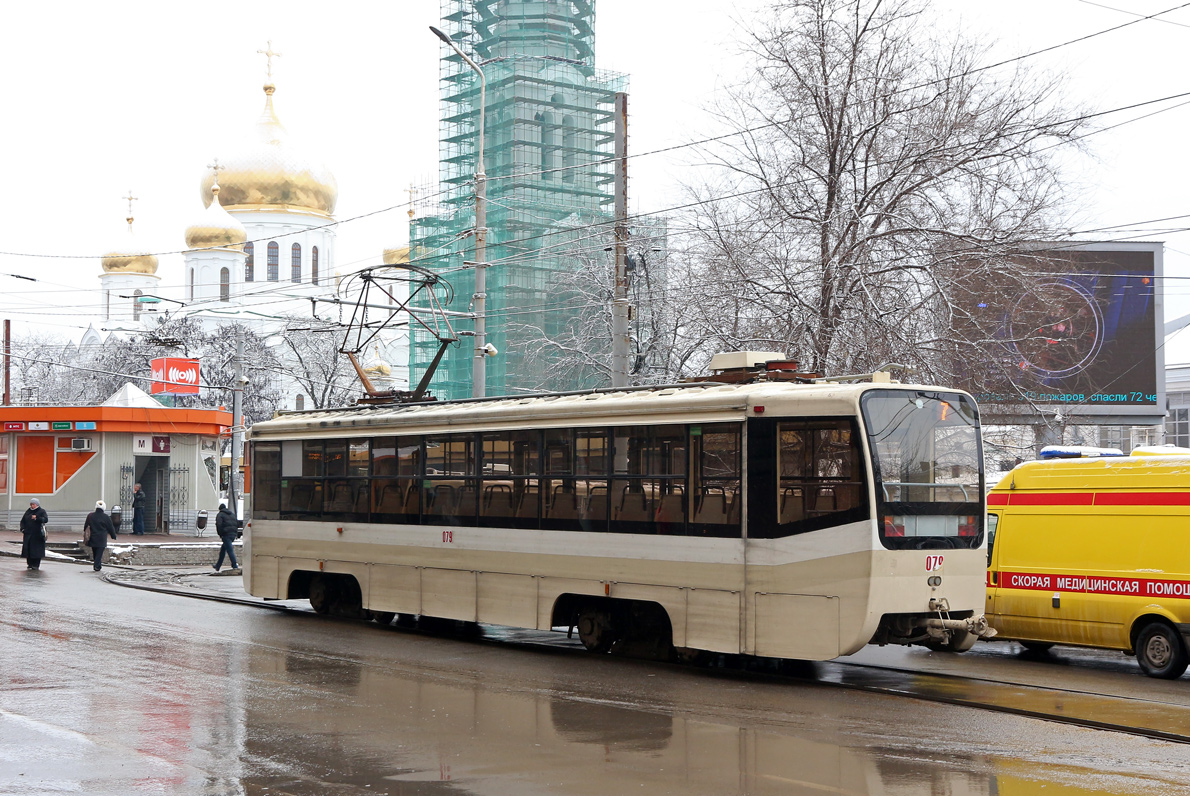 Ростов-на-Дону, 71-619КТУ № 079