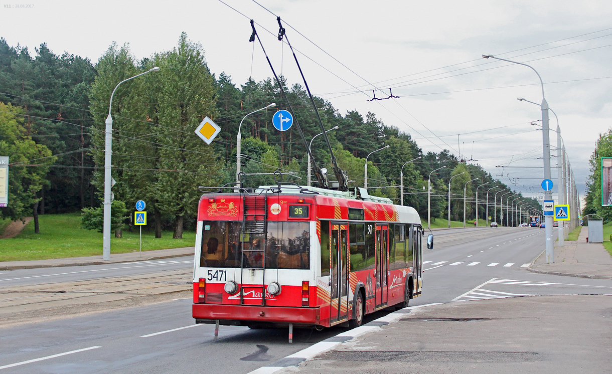 Минск, БКМ 321 № 5471