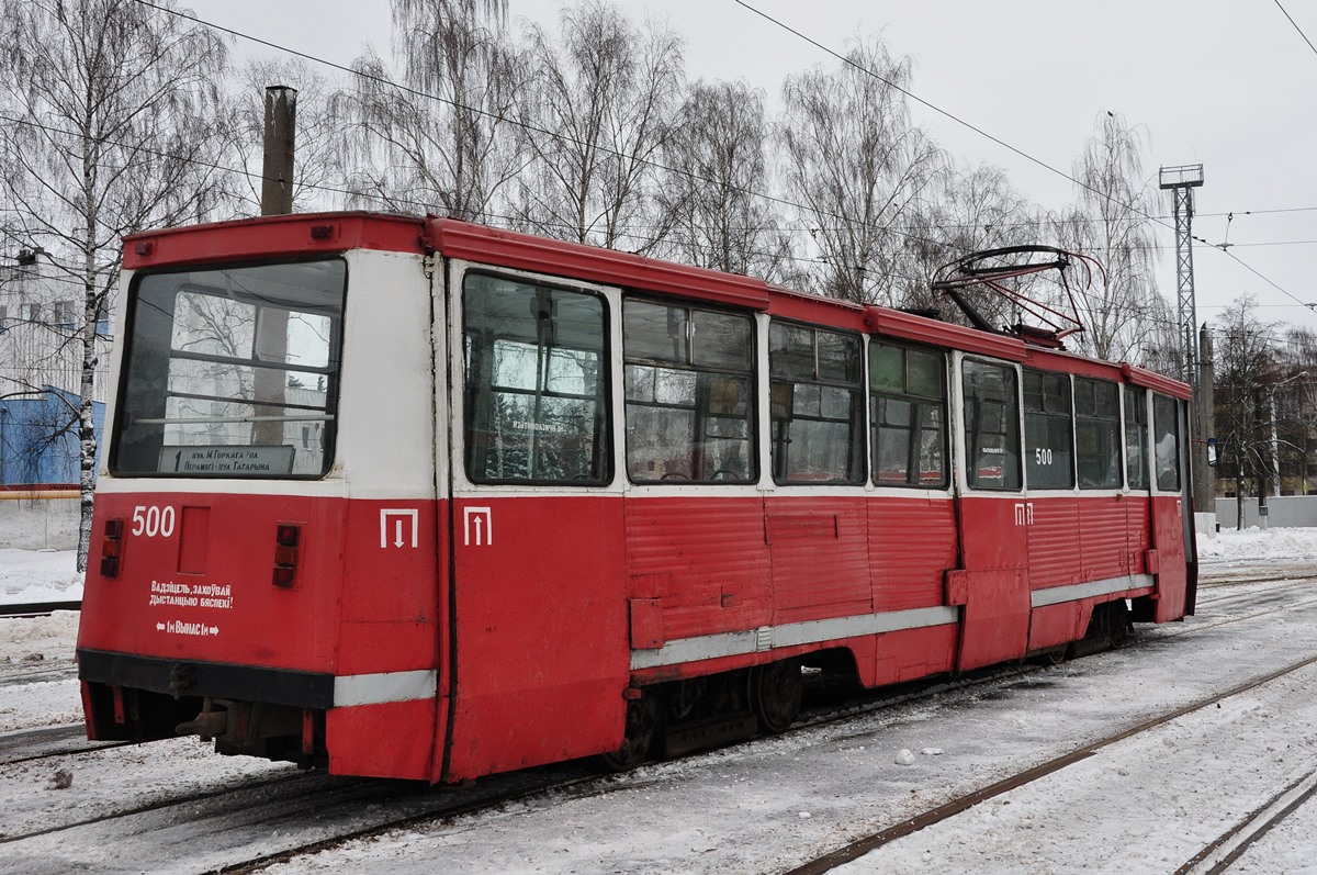 Витебск, 71-605А № 500