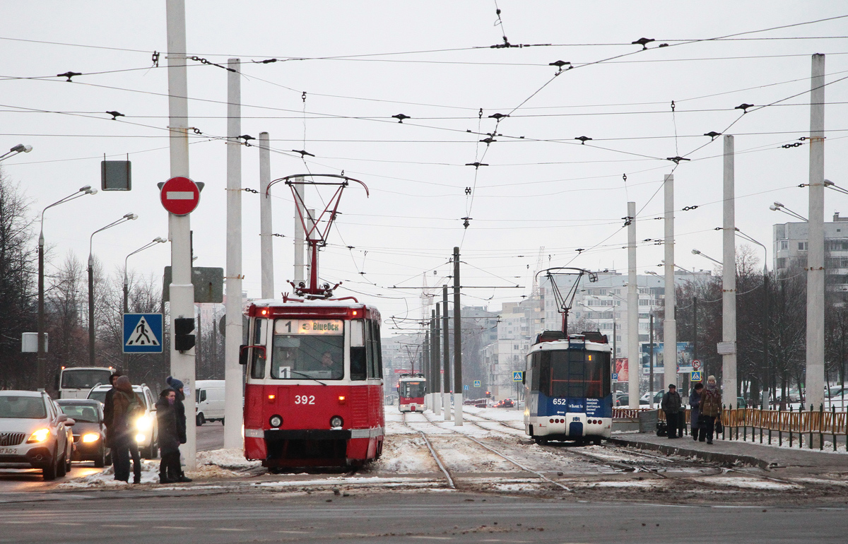 Витебск, 71-605А № 392; Витебск, БКМ 62103 № 652