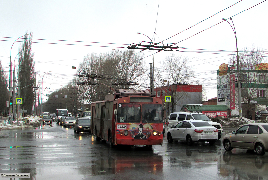 Тольятти, БТЗ-52011 № 2462