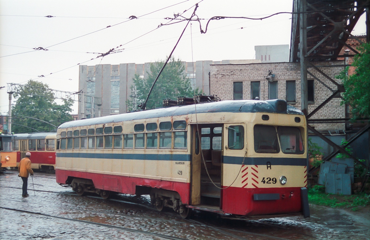 Рига, RM-56 № 429