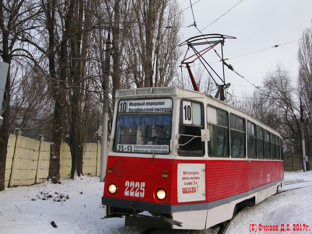 Saratów, 71-605 (KTM-5M3) Nr 2225