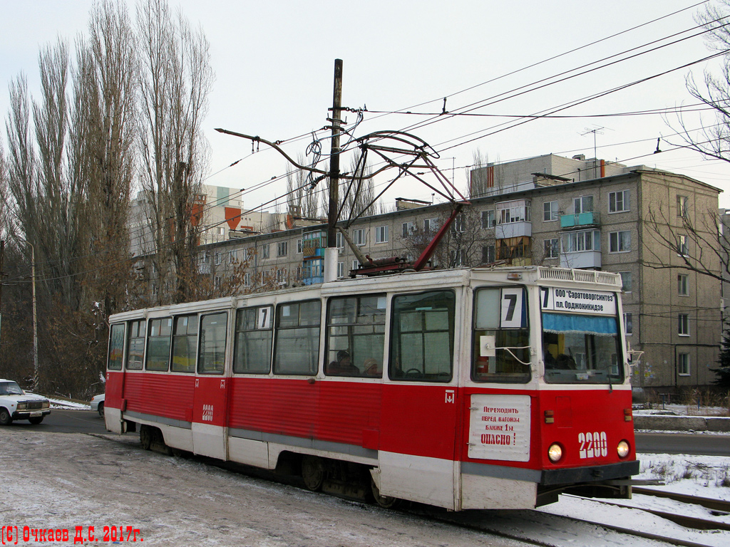 Саратов, 71-605 (КТМ-5М3) № 2200