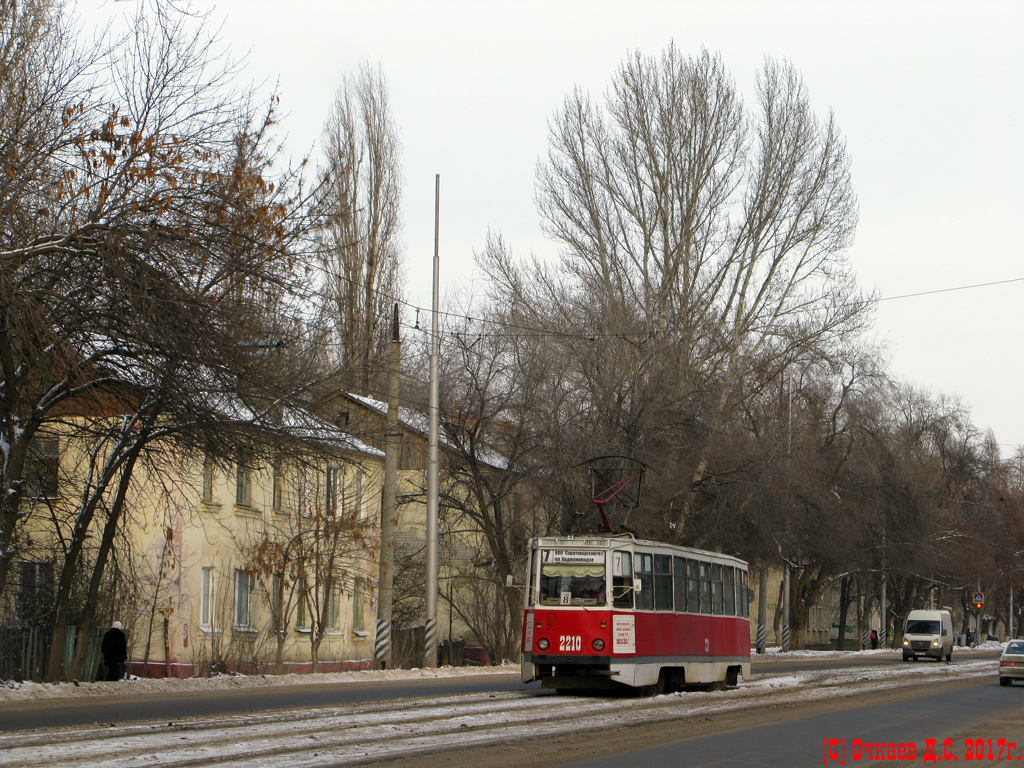Саратов, 71-605 (КТМ-5М3) № 2210