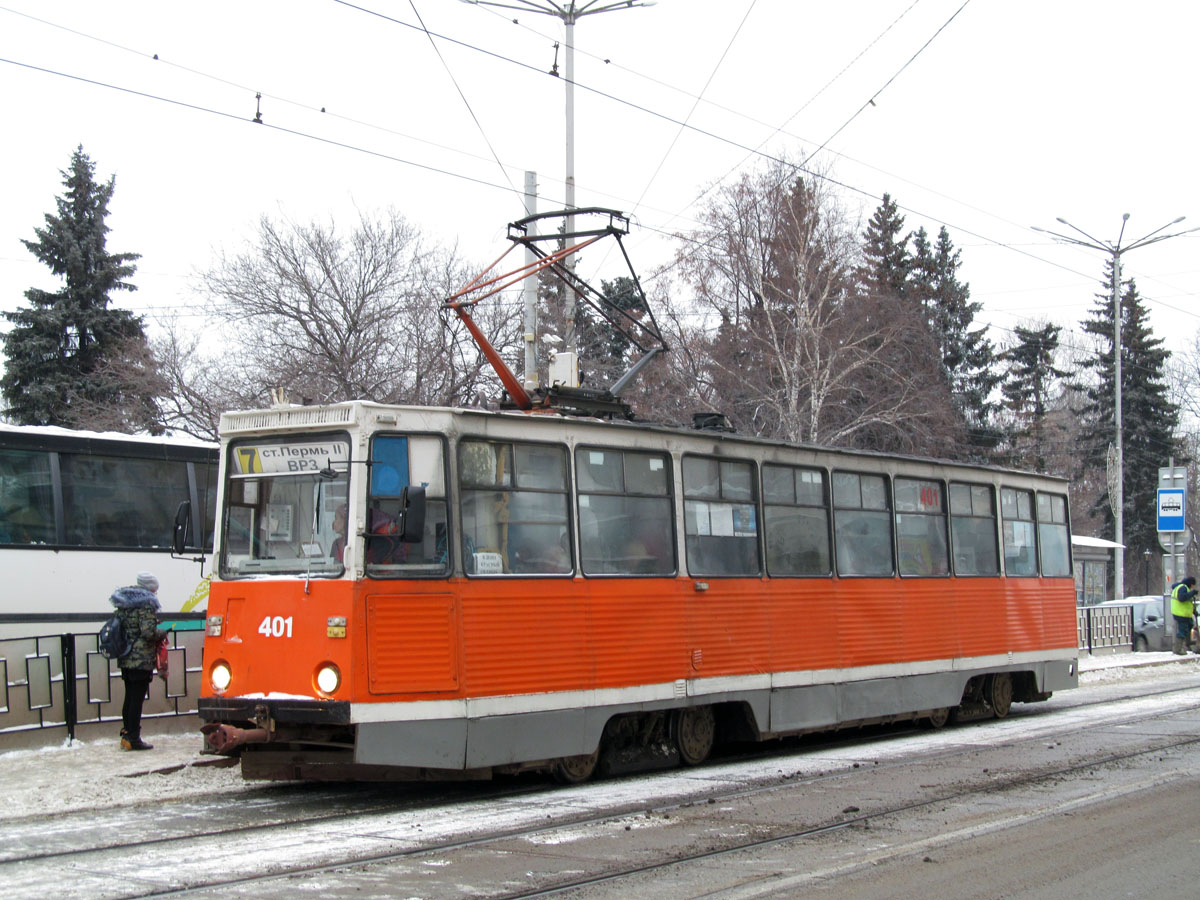Пермь, 71-605 (КТМ-5М3) № 401