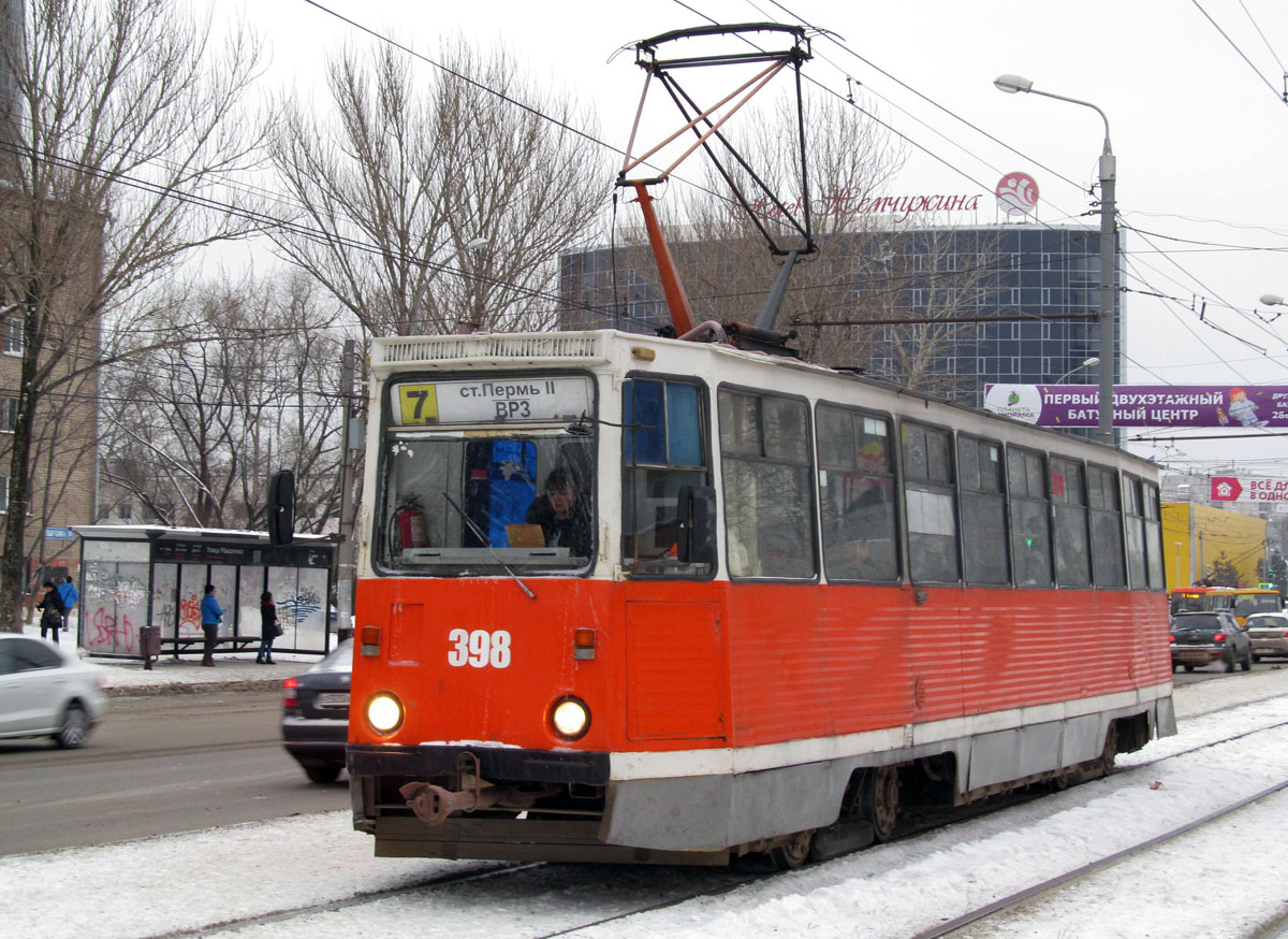Пермь, 71-605 (КТМ-5М3) № 398 Пермь, 71-605 (КТМ-5М3) № 398