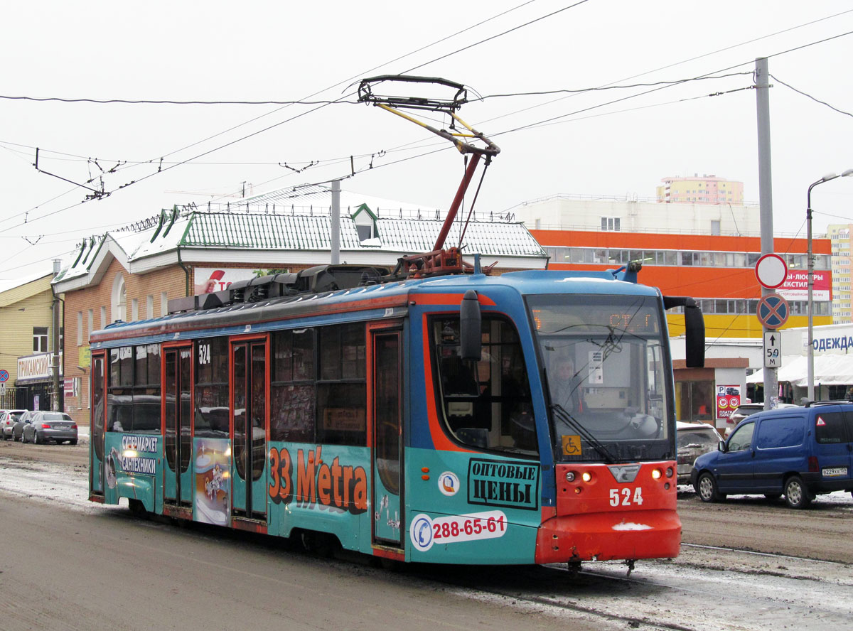 Пермь, 71-623-00 № 524