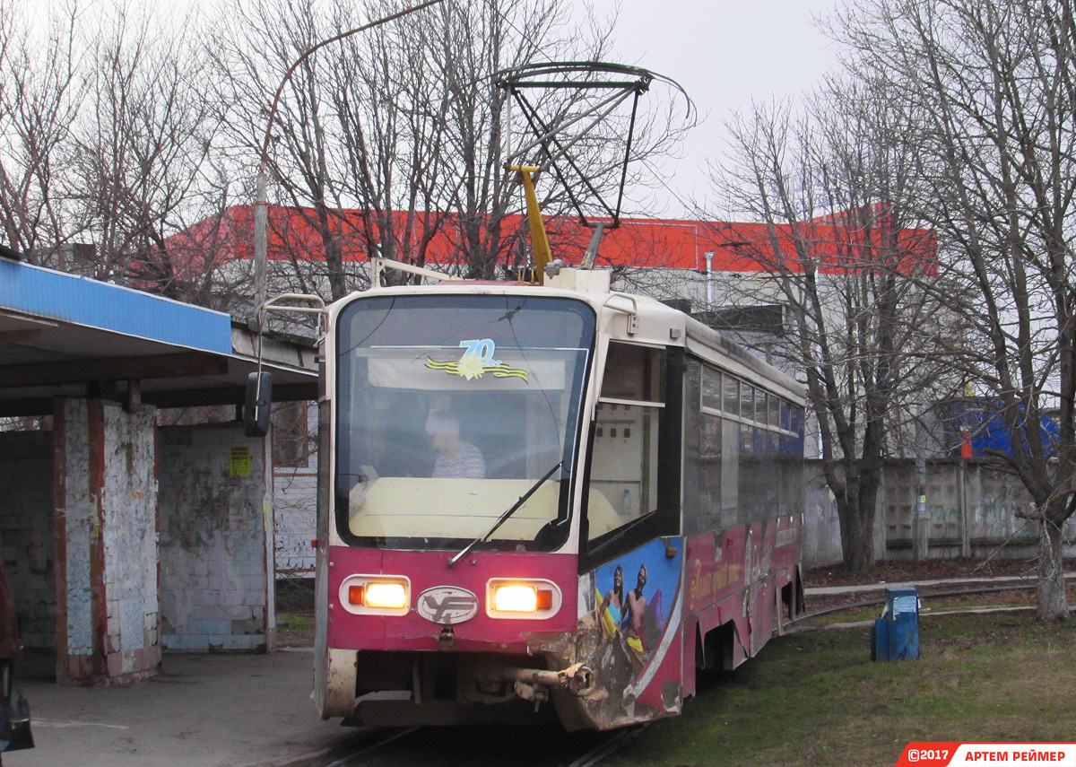 Новочеркасск, 71-619К № 204